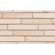 Кирпич облицовочный Terca Elignia Nordica, 288*90*48 мм