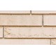 Кирпич облицовочный Terca Elignia Nordica, 288*90*48 мм