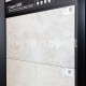 Купить в СПб Керамогранит Vitra Marble-X K949770LPR01VTE0 Скайрос Кремовый 7ЛПР 30x60