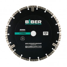 Диск алмазный Biber 70286 Т-Турбо Универсал Премиум 230 мм