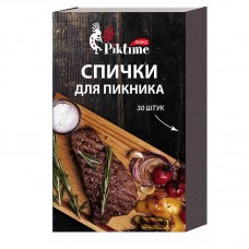 Спички для пикника, 30 шт