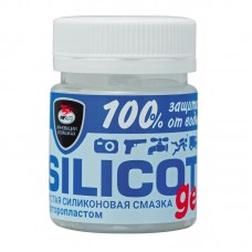 Смазка термовлагостойкая Silicot Gel банка 40 г