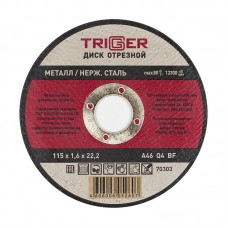 Диск отрезной Trigger 70303 115х1,6х22,2 мм по металлу и нерж. стали