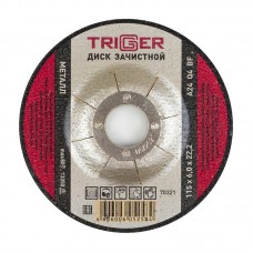 Диск зачистной Trigger 70321 по металлу 115х6х22.2 мм