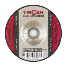Диск зачистной Trigger 70324 по металлу 180х6х22.2 мм