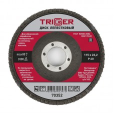 Диск лепестковый Trigger 70352 по металлу 115х22 мм P60