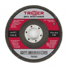 Диск лепестковый Trigger 70353 по металлу 115х22 мм P80