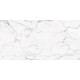 Купить в СПб Керамогранит Kerranova Marble Trend K-1000 MR 600x1200x11 мм