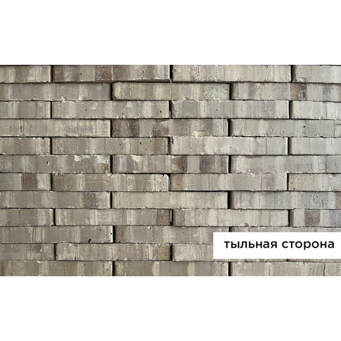Кирпич керамический Laterem Antique сортировка 53.1, 290*85*50 мм