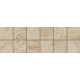 Купить в СПб Бордюр керамический Coliseum Alpi Beige Fascia 10x30