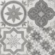 Купить в СПб AR01 40,5x40,5х8 Неполированный