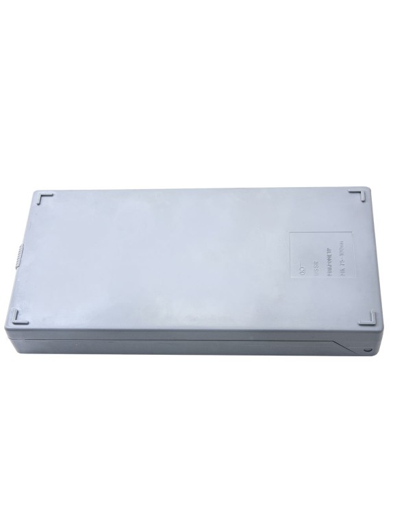 Микрометр МК-  75 0,01 с поверкой Калибр
