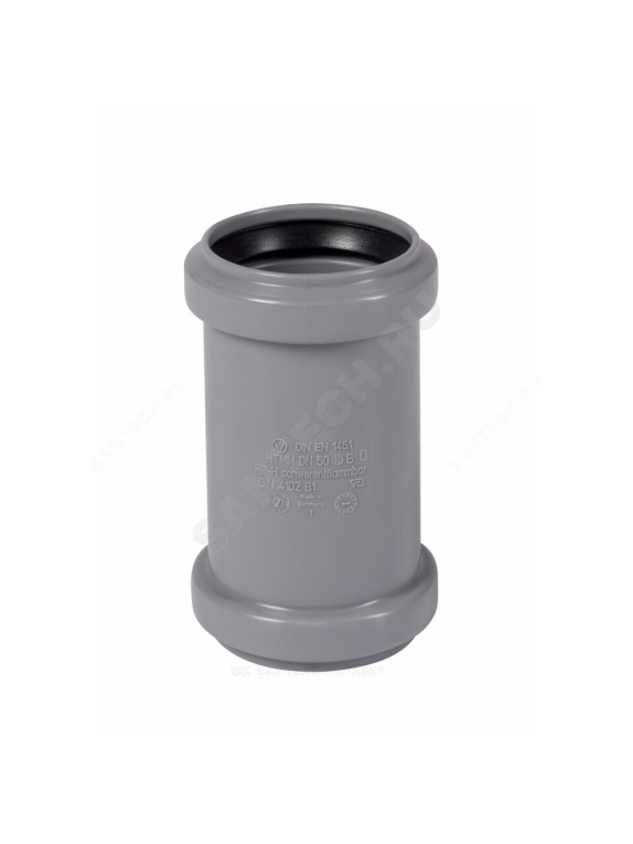 Муфта двухраструбная серая PP-H HT HTMM Ostendorf