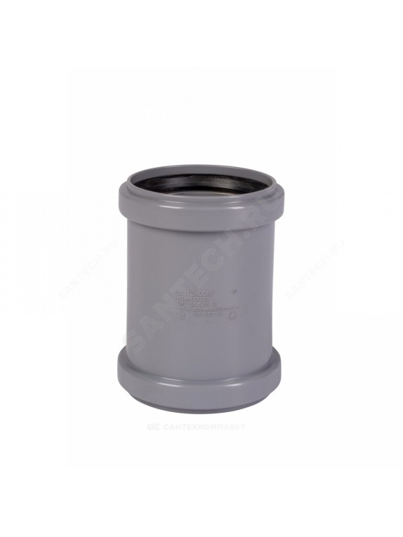 Муфта двухраструбная серая PP-H HT HTMM Ostendorf