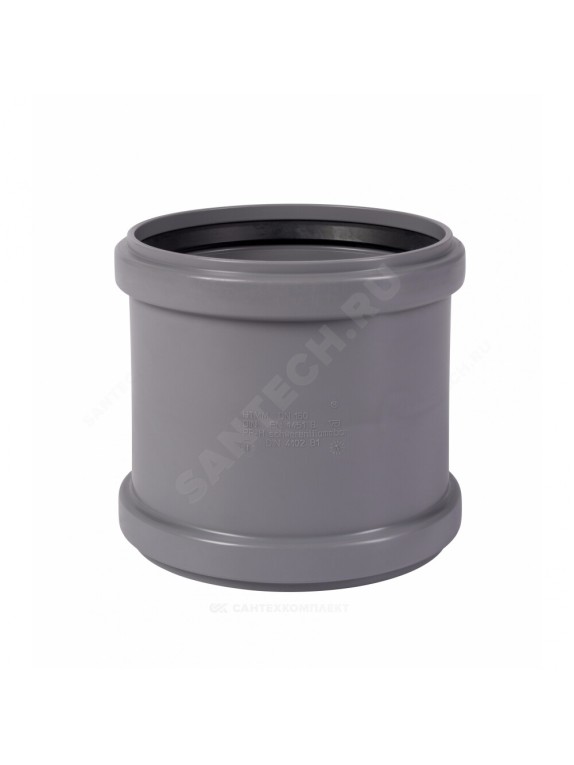 Муфта двухраструбная серая PP-H HT HTMM Ostendorf