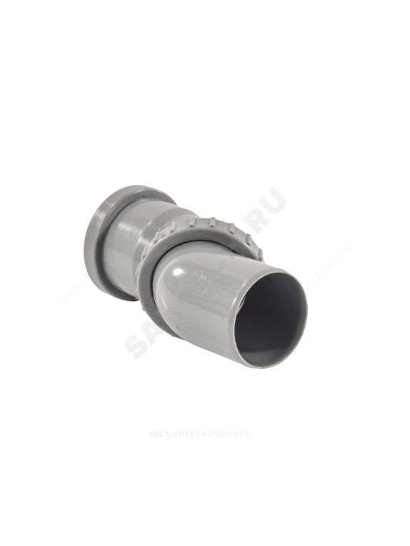 Отвод поворотный серый PP-H BASE VALFEX