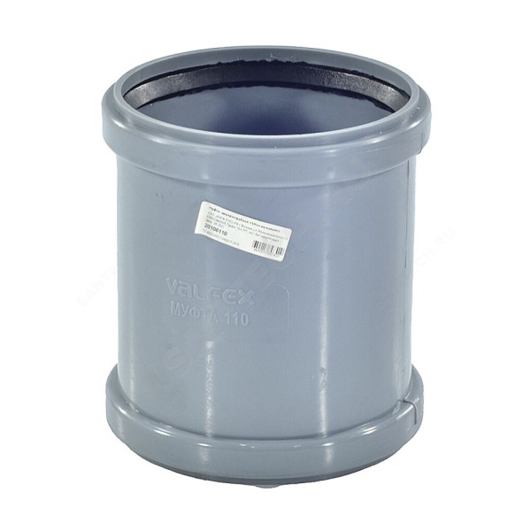 Муфта ремонтная серая PP-H BASE VALFEX