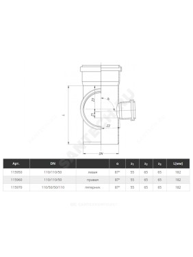 Крестовина PP-H 2-плоскостная правая серая HT HTEDR Дн 110х110х50х87гр б/нап в/к Ostendorf 115960