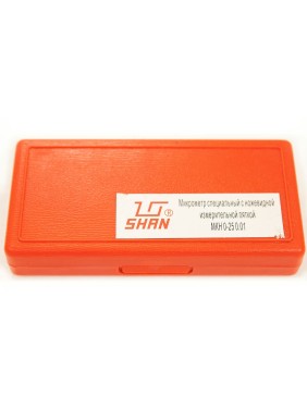 Микрометр трубный МКН- 25 0,01 с ножевидеой пяткой SHAN