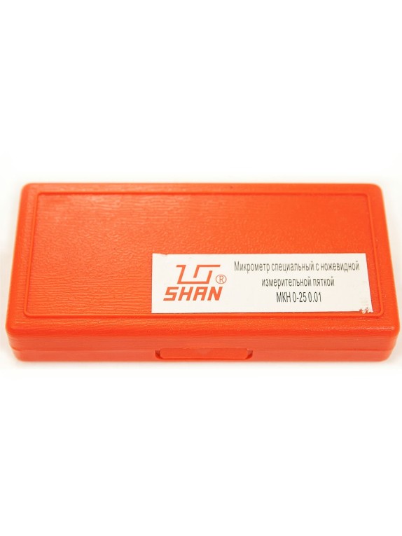 Микрометр трубный МКН- 25 0,01 с ножевидеой пяткой SHAN