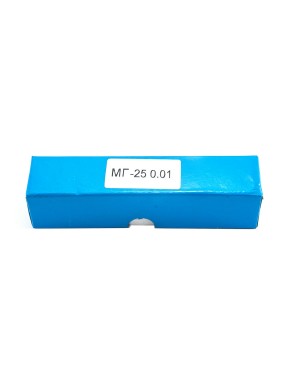 Головка микрометрическая МГ- 25 ЧИЗ