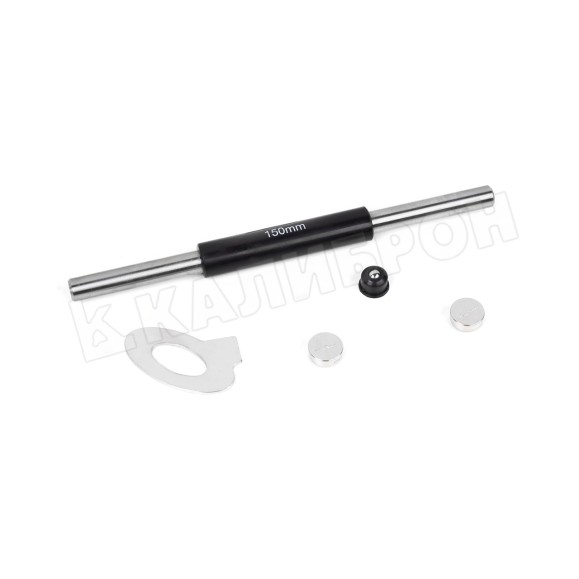 Микрометр МКЦ- 175 0,001 цифровой 5-кнопочный IP54 Micron