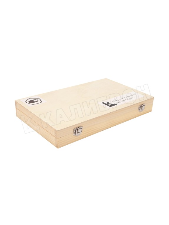 Микрометр электронный цифровой МКЦ-125 0.001 (ГРСИ №77303-20) КЛБ