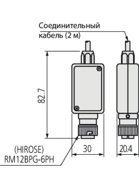 Датчик лин. измерений 542-204 Mitutoyo