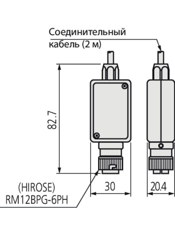Датчик лин. измерений 542-204 Mitutoyo