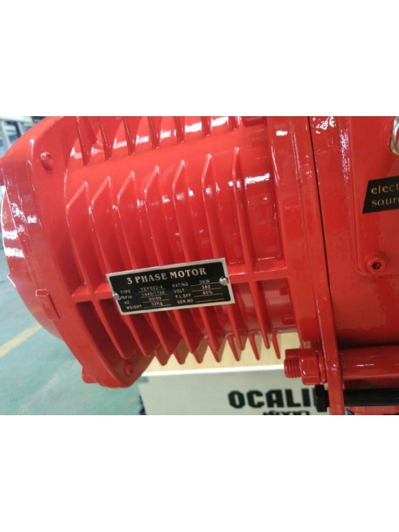 ТАЛЬ ЦЕПНАЯ СТАЦИОНАРНАЯ OCALIFT 03-01S 3Т 24М