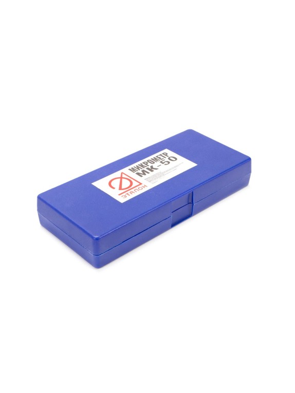 Микрометр МК-  50 0.01 Эталон