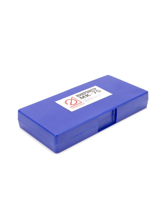 Микрометр МК-  75 0,01 кл.т.1 Эталон