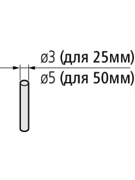 Микрометр универсальный МКУ- 50 0,01 117-102 Mitutoyo