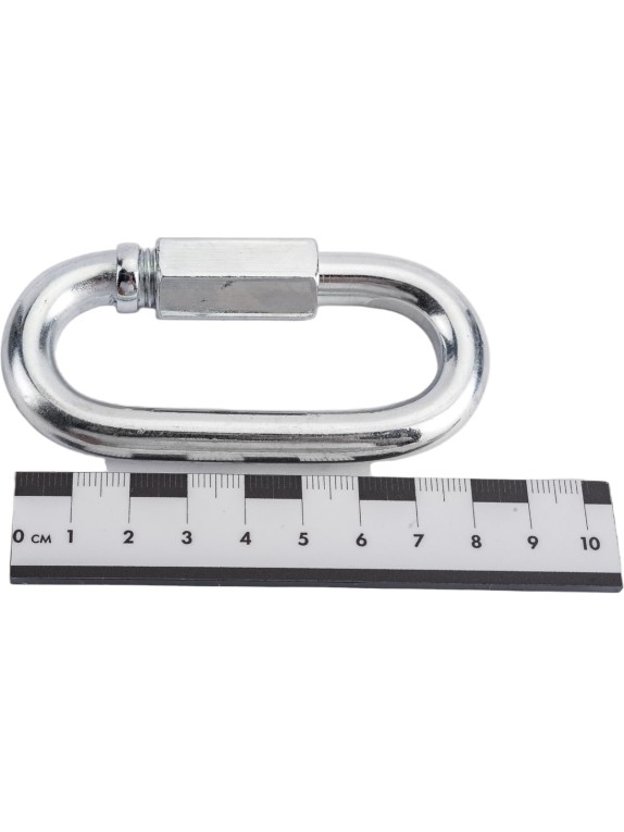 Винтовой карабин STARFIX М10 SM-54928-1