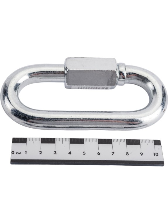 Винтовой карабин STARFIX М14 SM-54932-1