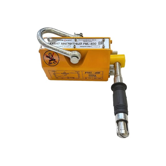 Магнитный захват TEHNOLIFT тип PML400 Q=0.4т 4687202158706