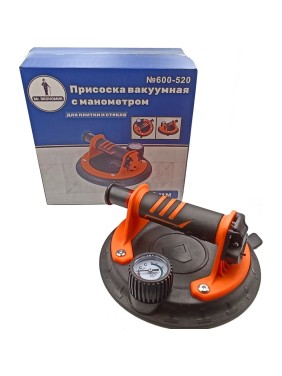 Вакуумная присоска с манометром для плитки и стекла Mr. Экономик 200 мм 600-520