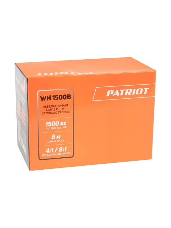 Ручная барабанная лебедка Patriot wh 1500 b 770000045