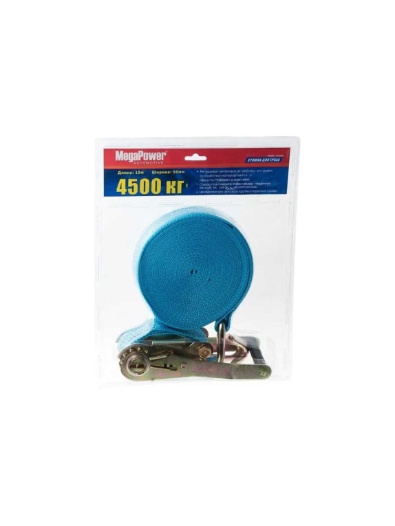 Стяжка для груза с храповиком 4500кг, лента 10м х 50мм MEGAPOWER M-73410