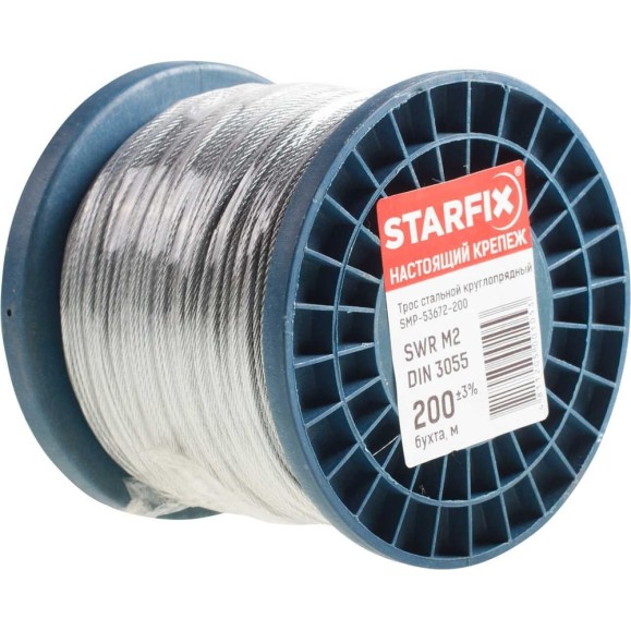 Круглопрядный стальной трос STARFIX М1, DIN 3055, бухта 200 м SMP-53671-200