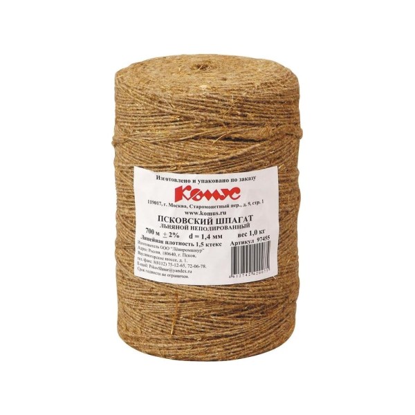 Льняной шпагат Комус 1,5 ктекс, 1 кг бобина 97455