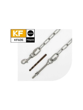 Привязочная нержавеющая цепь для крупных пород собак KREPFIELD со сквозным креплением, 5 м KF406-5