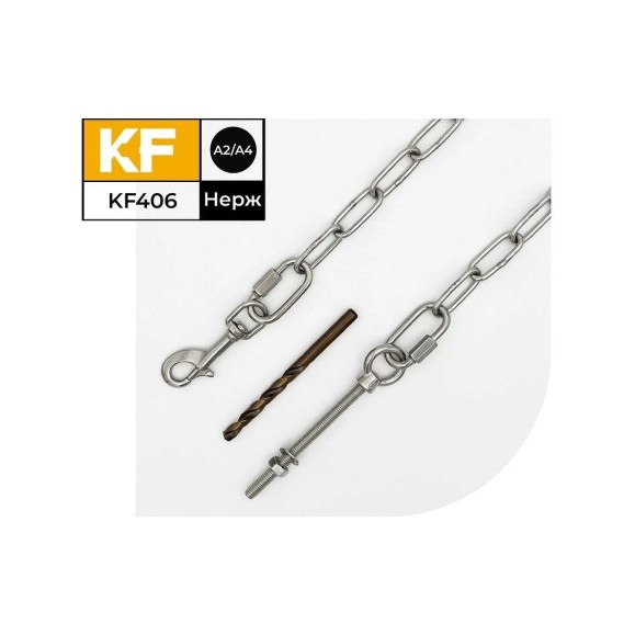 Привязочная нержавеющая цепь для крупных пород собак KREPFIELD со сквозным креплением, 7 м KF406-7