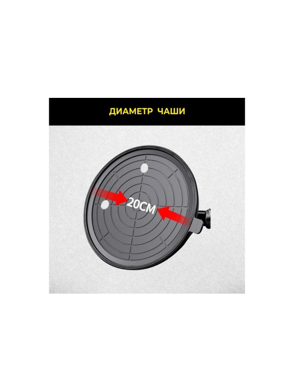 Присоска TECHNICOM вакуумная аккумуляторная, 1200 мАч, нагрузка 160кг, чаша 200мм TC-F170