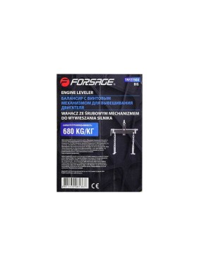 Балансир с винтовым механизмом для вывешивания двигателя 680кг Forsage F-TRF2750A(1797)
