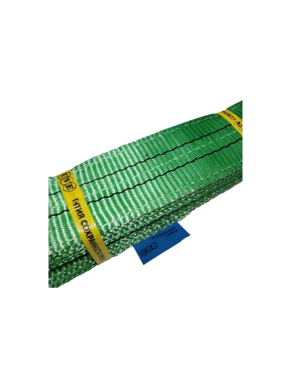 Текстильный петлевой строп UVE СТП-2,0-2000 (исп. 3) STP-2,0-2m