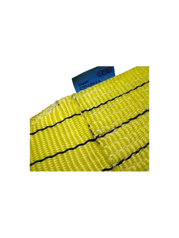 Текстильный петлевой строп UVE СТП-3,0-4000 (исп. 3) STP-3,0-4m