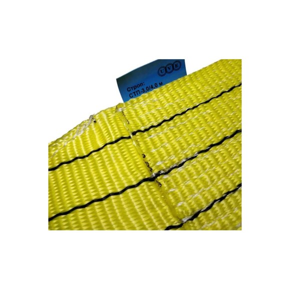 Текстильный петлевой строп UVE СТП-3,0-4000 (исп. 3) STP-3,0-4m