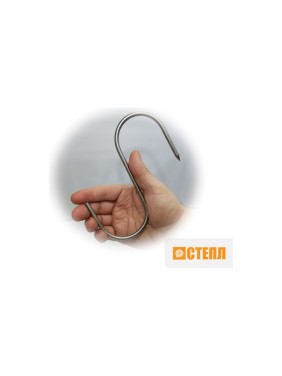 Крюки для мяса ООО Степл 6х180 мм, 10 шт из пищевой, нержавеющей стали H0106180