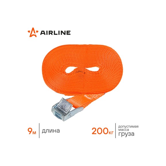 Ремень крепления груза с фиксатором Airline 9 м, 200 кг AS-T-25